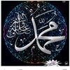 user868796179744