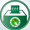 یەکێتی