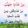 youssef.oueda