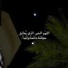 quran_versesks