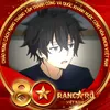 kaitofushiguro