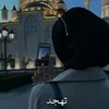 muslimahdaily3