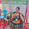 somati.chaudhary7