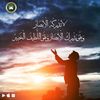 user108118023091