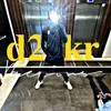 djimm92