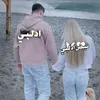 nabih.frhat