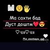 user8829011319722