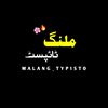 malang_typisto16