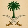 bahrainksa2030