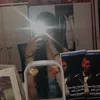 irisss_privvv