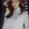 trang.qunh611
