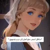 aert_hsan