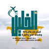 khalillihinf