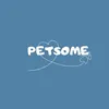 petsome.emma4