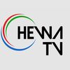 hewa_tv
