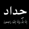 user5600625100861