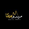 mazika_masr2