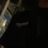 ddatjbiet