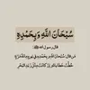user7421097195773