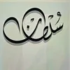 s._2r