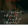 javed.iqbal2789