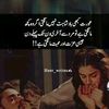 kanwal6513