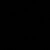 umiziayara01