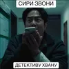 eleonora_streykid