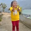 sanchi.thami5