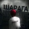 zakhar3727