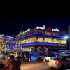 مطعم باب اليمن