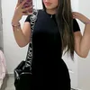 sofia_8989549