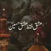 zeeshan.king1221