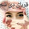user81684449609878