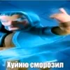 pddidy42