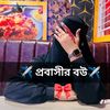 sohel.rana9966