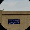 saad.ardogan7
