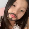 adu_em_na14