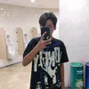 thanhbao7874
