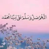 __eman__21