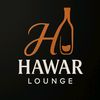 Hawar lounge