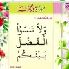 assabil
