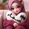amaniharoune