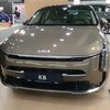 knkc75