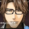 aizen.sosuke973