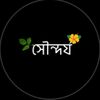 md.olliulla.islam