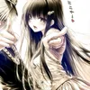 xo.enui