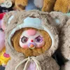 aingocblindbox89