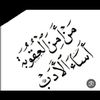 user98397990103656