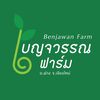 BenjawanFarm